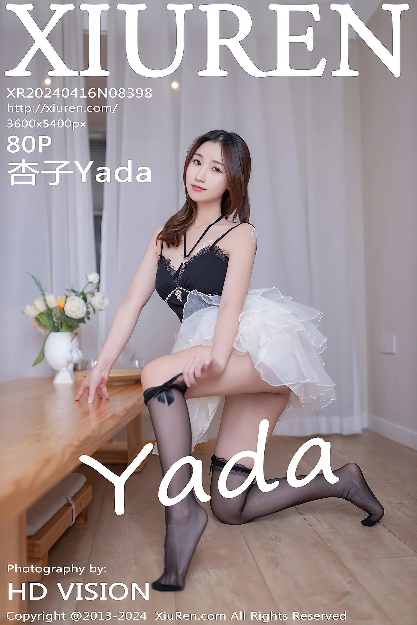 [XiuRen秀人网]No.8398_模特杏子Yada生日场景性感黑色情趣内衣秀曼妙身姿撩人诱惑写真80P-秀人网 - XiuRen.Space